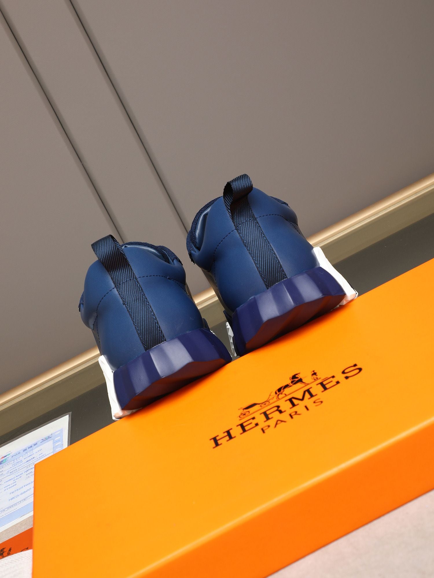 H Striped Leather Sneakers