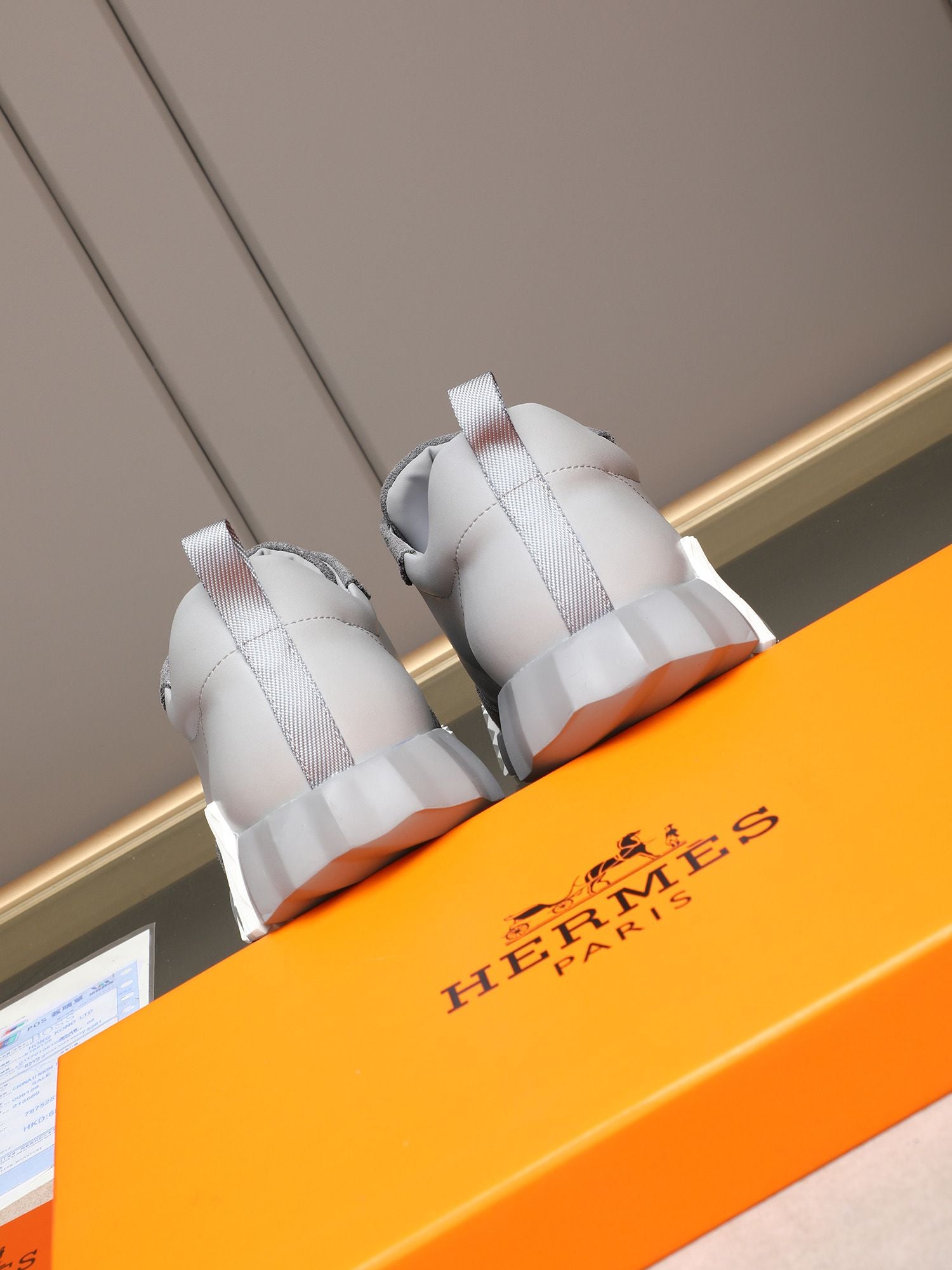 H Striped Leather Sneakers